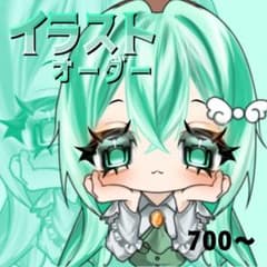 イラストオーダー アイコン 萌え絵 夢絵 SD デフォ 依頼 ポストカードのサムネイル