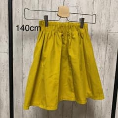 140cm ✩マスタード色　スカートのサムネイル