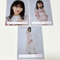 櫻坂46 村山美羽 自業自得 MV衣装 セミコンプ - メルカリ