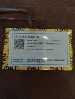 【モネ様専用】TWG 1837 Black Tea 50gのサムネイル