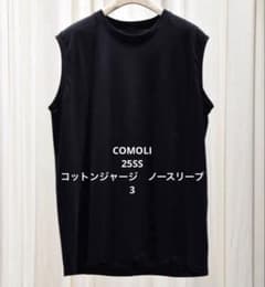 COMOLI 25SS コットンジャージ ノースリーブ 3 - メルカリ