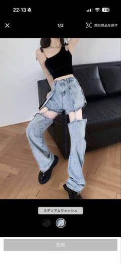 デニムパンツのサムネイル