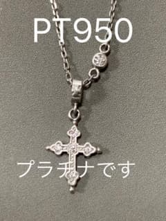 えりか様　ローリーロドキン  ペティートゴシックネックレス　プラチナ　PTのサムネイル