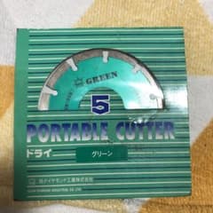 旭ダイヤモンド工業　ダイヤモンドカッターグリーンのサムネイル
