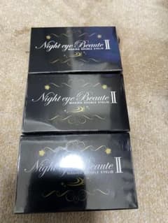神山様専用ナイトアイボーテII StreeTrend 二重メイク 3mlのサムネイル