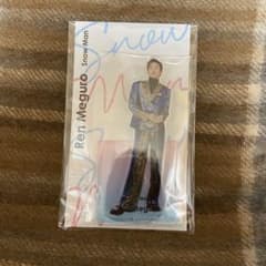 目黒蓮 Snow Man アクスタフェスタ アクリルスタンドのサムネイル