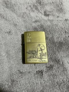 スタジオジブリ 紅の豚 Zippoライター ゴールドのサムネイル