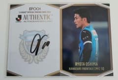 m23056694425_1.jpg?1719115901