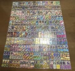 ポケモンカード　引退　まとめ売り　sar sr ar 多数　写真9枚迄有り