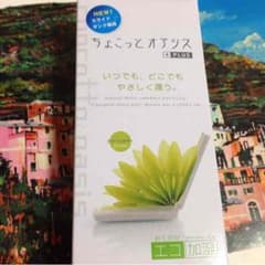 がちゃとも 様    専用^_^のサムネイル