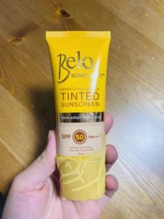 Belo Sun Expertのサムネイル