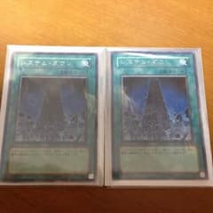 chellyさん専用のサムネイル