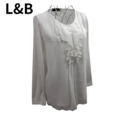 L&B フリル付きホワイト長袖ブラウス シフォンブラウス フリルデザイン