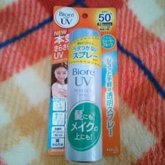 ♢PERI様専用♢のサムネイル