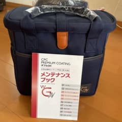 CPC プレミアムコーティングメンテナンスセットのサムネイル