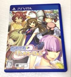 PSVITAソフト「なないろリンカネーション」 - メルカリ