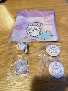 ちいかわ モモンガ 巾着 缶バッジ フィギュア くら寿司 セットのサムネイル