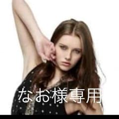 ゴルフ用小物入れのサムネイル