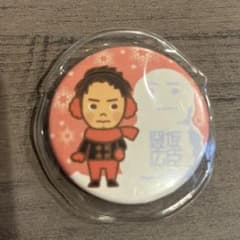 登坂広臣 雪だるま 缶バッジ 缶バッチ レア 三代目 - メルカリ