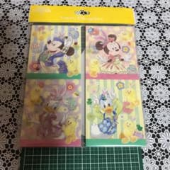 ディズニー　メモのサムネイル