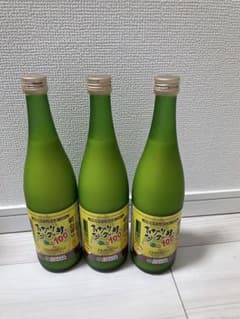 青切りシークワーサー3本セットのサムネイル