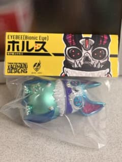 新品 KAGEMARU DESIGN アイビー アイバットビースト ホルス 青のサムネイル