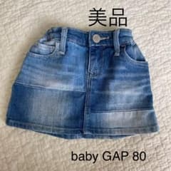 水通しのみ　GAP 80 デニムスカートのサムネイル