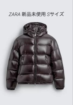 ZARA ダウンジャケット Sサイズ 新品未使用 タグ付き 撥水加工 - メルカリ