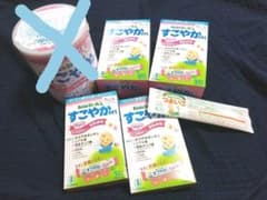 【vel様 専用】のサムネイル