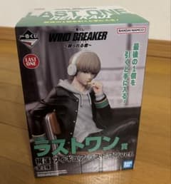 WIND BREAKER 윈블레 카지렌 피규어 라스트원상