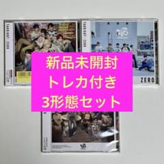 TAGLIGHT 西山智樹　トレカ　ZERO 初回盤A &B 通常盤　まとめ売り TAGRIGHT タグライト ZERO CD 3形態セット トレカ 西山智樹 - メルカリ