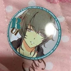 ツキウタ。 水無月涙のサムネイル