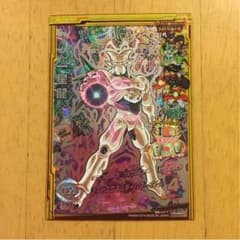 ドラゴンボールヒーローズ 一星龍のサムネイル