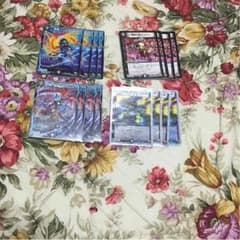 闇単ヘルボロフのサムネイル
