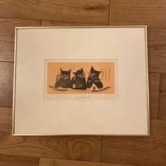 高野玲子 ある日の飲み仲間 版画 - メルカリ