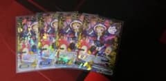 夢国の招待　ドリーミー（ももよさん専用）のサムネイル