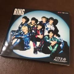 【ゆう様専用】超特急 RING LoppiHMV限定盤のサムネイル