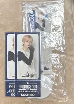 PRODUCE101JAPAN新世界青沼昂史郎卓上のぼり、チケットデザインカードのサムネイル