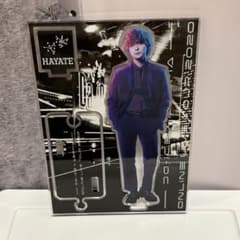 Da-iCE 和田颯 アクリルスタンドのサムネイル