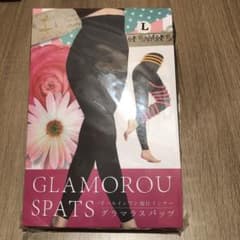 グラマラスパッツ Lサイズのサムネイル