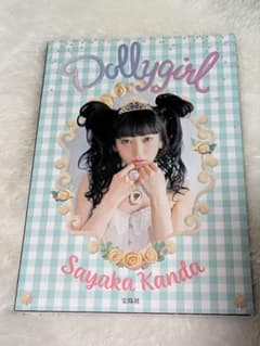 Dollygirl 神田沙也加 - メルカリ