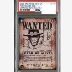 ワンピースPSA10 ポートガス・D・エース 手配書 OP13-119 SEC - メルカリ