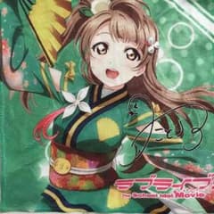 ラブライブ！ 南ことり ハンドタオルのサムネイル