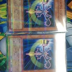 遊戯王　バトルフェーダーパラのサムネイル