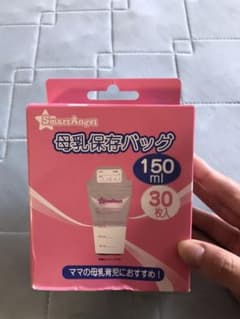 母乳保存パックのサムネイル