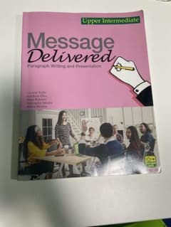 Massage Deliveredのサムネイル