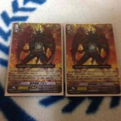 ヴァンガード 魔界侯爵アモン×2のサムネイル