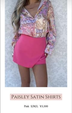 ペイズリー　サテンシャツのサムネイル