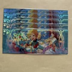 あんスタ オーロラチケット 春川宙 - メルカリ