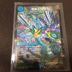 デュエマ QEDのサムネイル